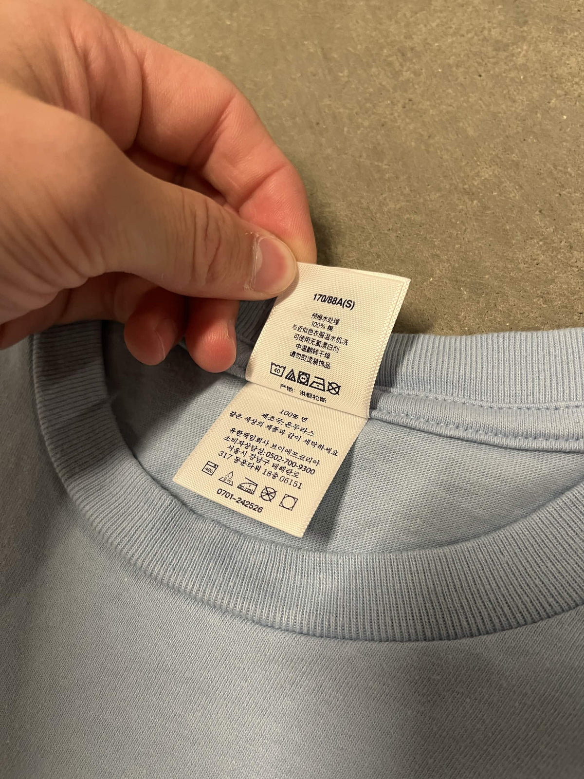 Supreme Evolution Tshirt