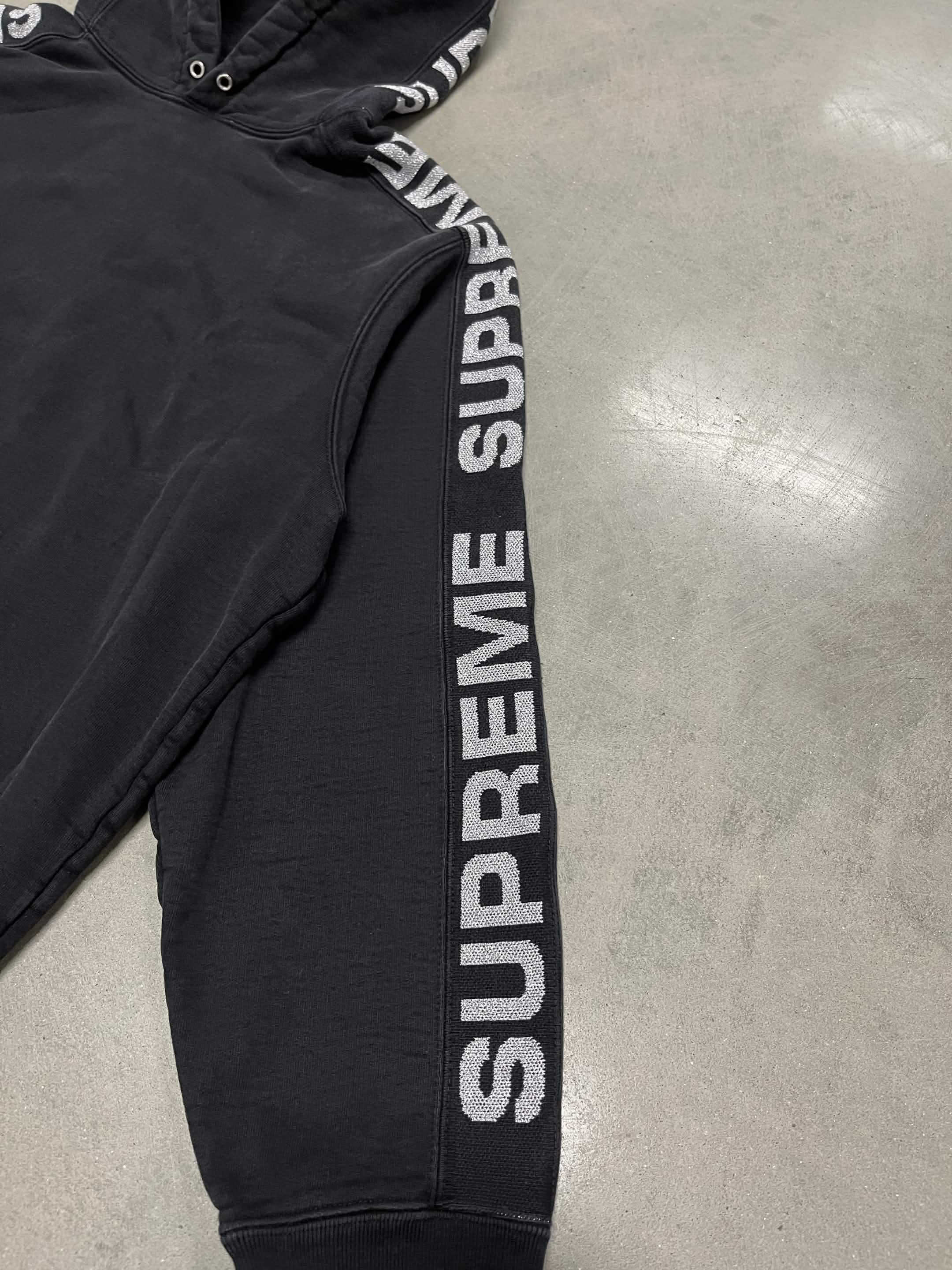 Supreme Metallic Rib Hoodie